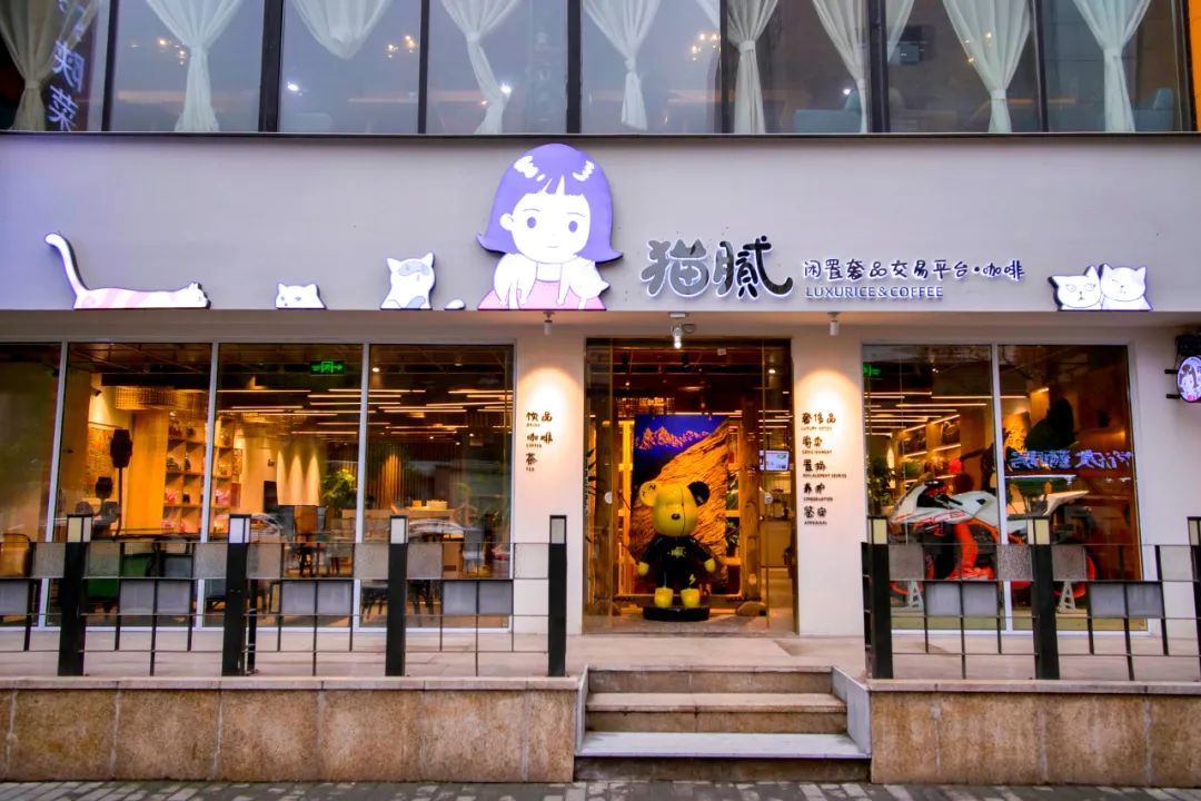 大城小屋业主们这有一份福利限额免费领取