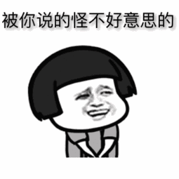 古力娜扎|娜扎和爽子，给我永久锁死！