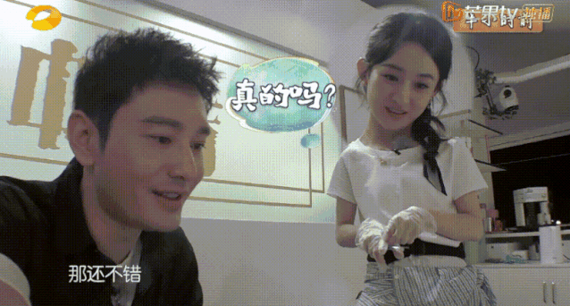 赵丽颖|赵丽颖被骂上热搜，她的“四宗罪”是自己情商低，还是剪辑作妖？