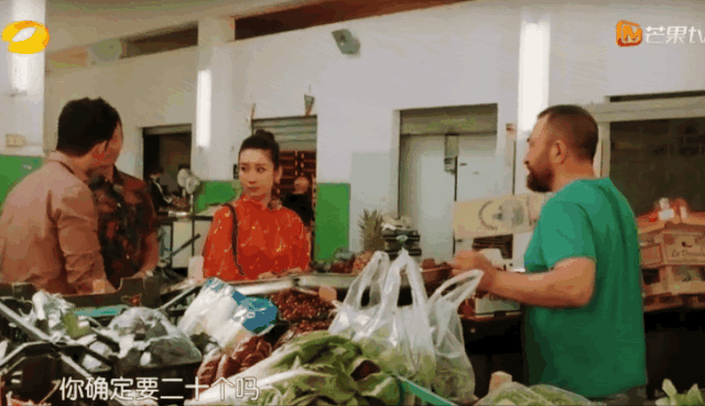 赵丽颖|赵丽颖被骂上热搜，她的“四宗罪”是自己情商低，还是剪辑作妖？