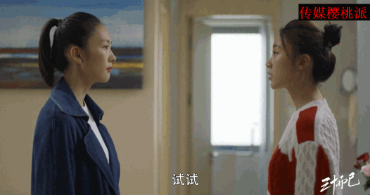 洗米嫂|洗米嫂与Mandy的六年battle，豪门保位赛里，撕扯的却都是利益