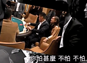 洗米嫂|洗米嫂与Mandy的六年battle，豪门保位赛里，撕扯的却都是利益