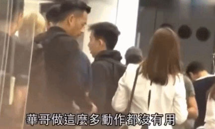 洗米嫂|洗米嫂与Mandy的六年battle，豪门保位赛里，撕扯的却都是利益