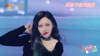 沈梦辰|沈梦辰没签杜华，大可放心！曝李斯丹妮怕虫怕黑怕被吓，郁可唯离不开保温杯