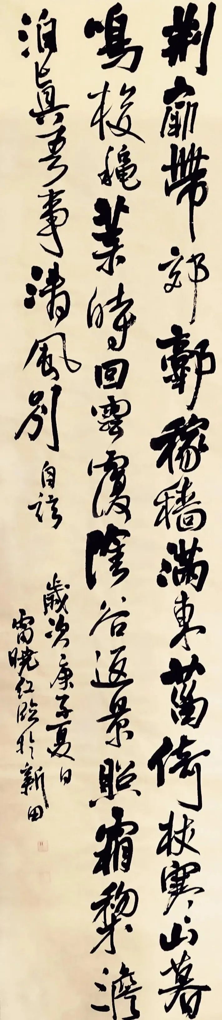 书法|网红学院——河北大学书法毕业展作品高清来袭