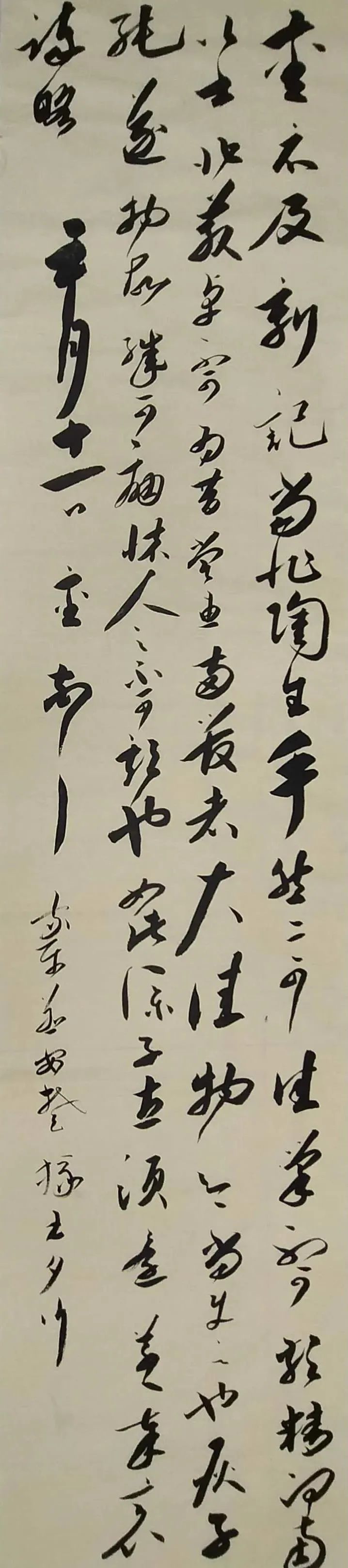 书法|网红学院——河北大学书法毕业展作品高清来袭