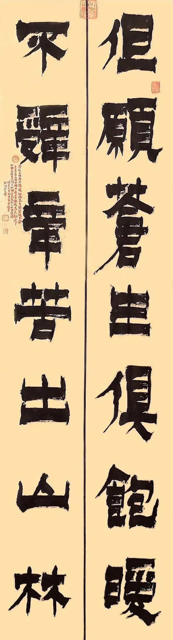 书法|网红学院——河北大学书法毕业展作品高清来袭