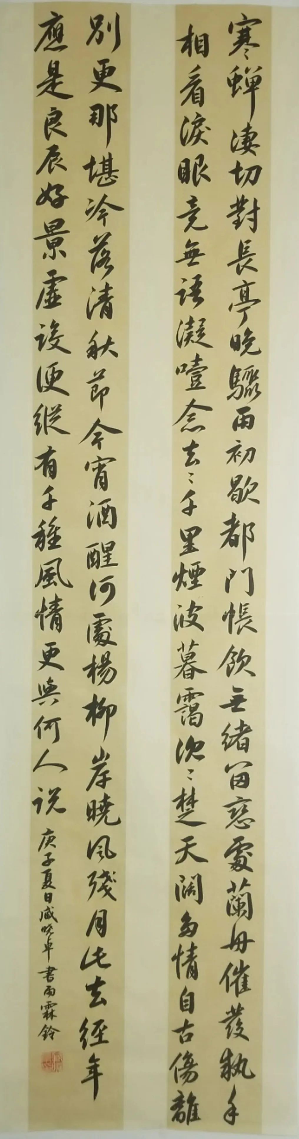 书法|网红学院——河北大学书法毕业展作品高清来袭