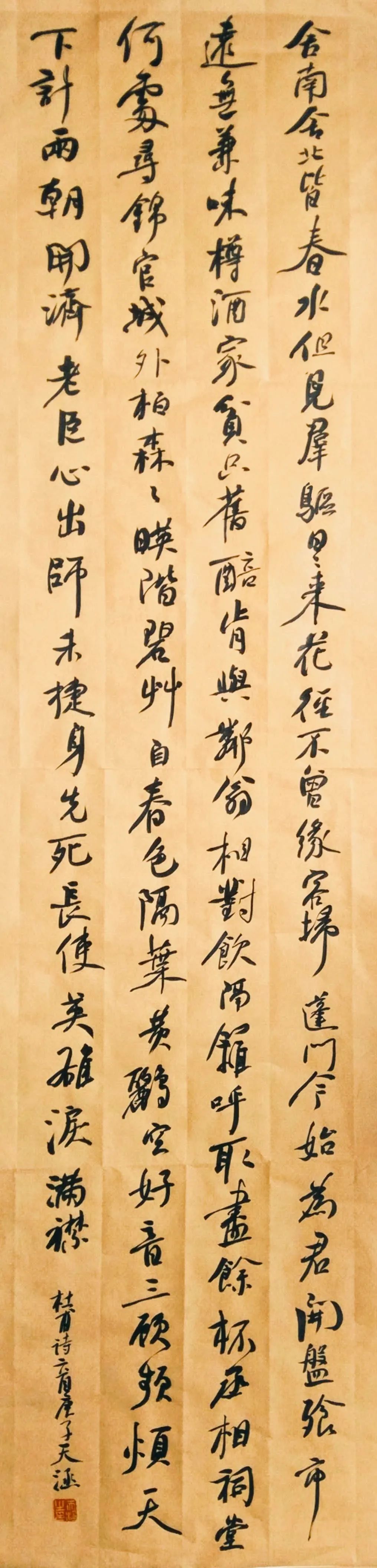 书法|网红学院——河北大学书法毕业展作品高清来袭