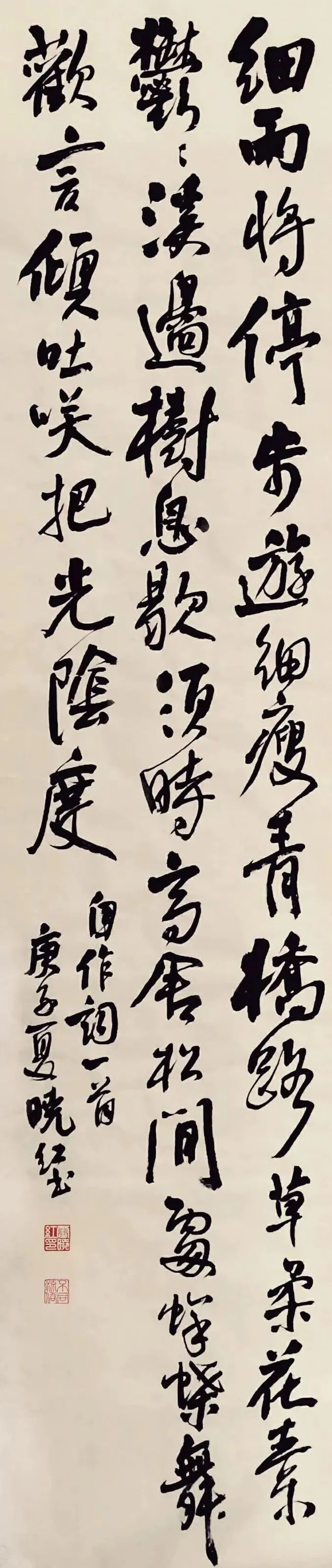 书法|网红学院——河北大学书法毕业展作品高清来袭