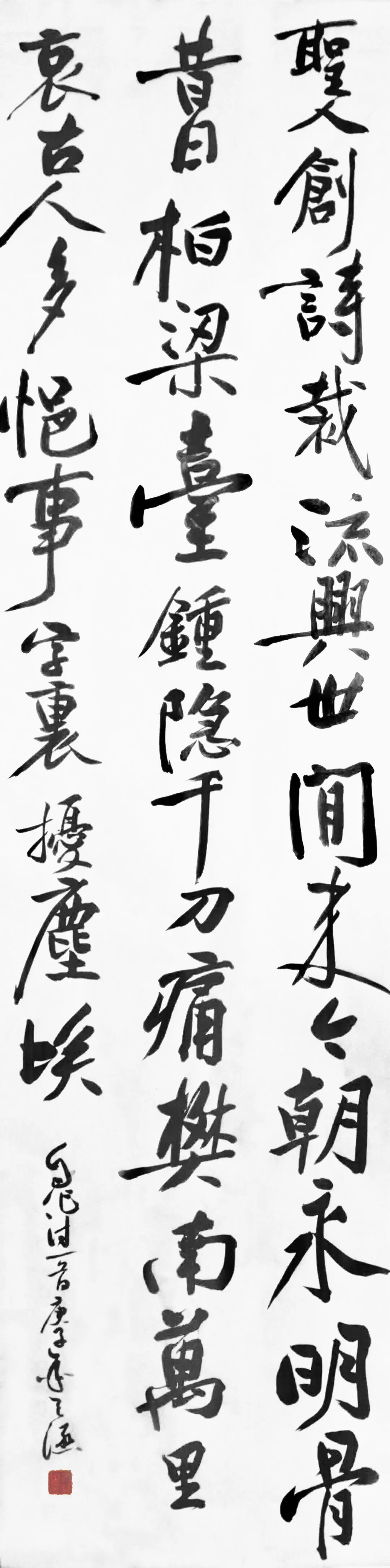 书法|网红学院——河北大学书法毕业展作品高清来袭