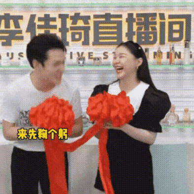 李佳琦|李佳琦婚礼现场视频曝光？200万吃瓜网友：这门亲事我同意！