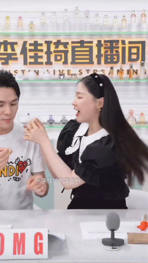 李佳琦|李佳琦婚礼现场视频曝光？200万吃瓜网友：这门亲事我同意！