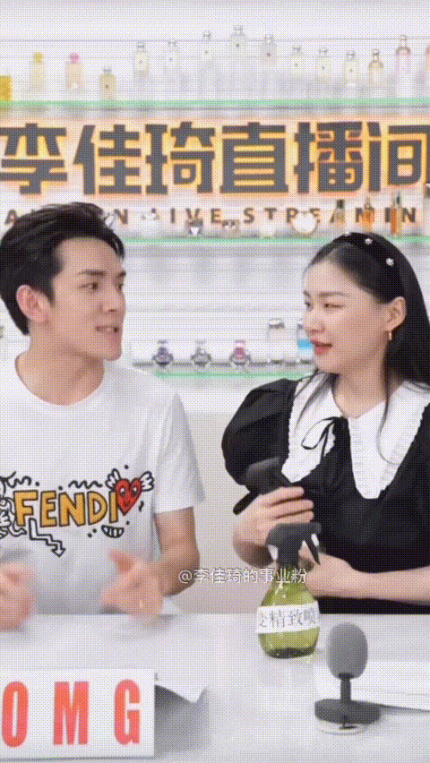 李佳琦|李佳琦婚礼现场视频曝光？200万吃瓜网友：这门亲事我同意！