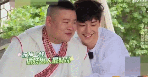 邓伦|杨幂公开“嫌弃”邓伦上热搜，网友：闭嘴吧，他可不简单