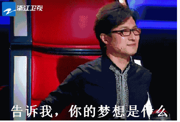 中国好声音|“一锅老汤连续喝9年”，李宇春也救不了《中国好声音》