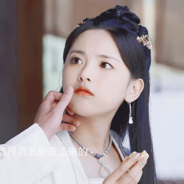 杨超越|杨超越天天吹演技炸裂，良心不痛吗？