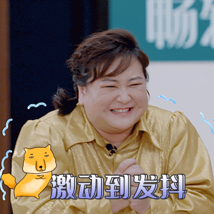 贾玲|没想到甩肉30斤的贾玲直接美到撞脸郑爽…