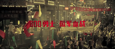 票房|中国电影市场点映票房最高纪录！《八佰》点映票房破2亿！