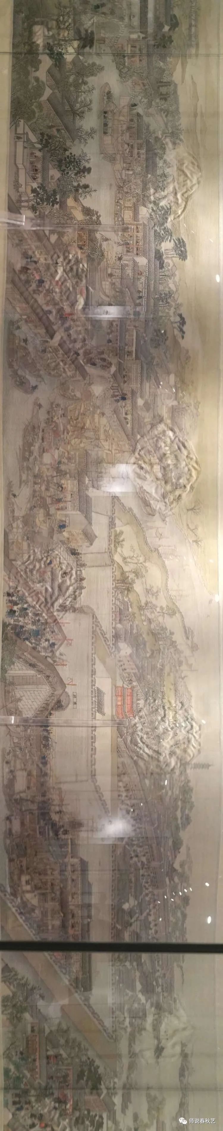 缂丝|《师说春秋艺》 寻找 第七十二集 缂丝 陆美英