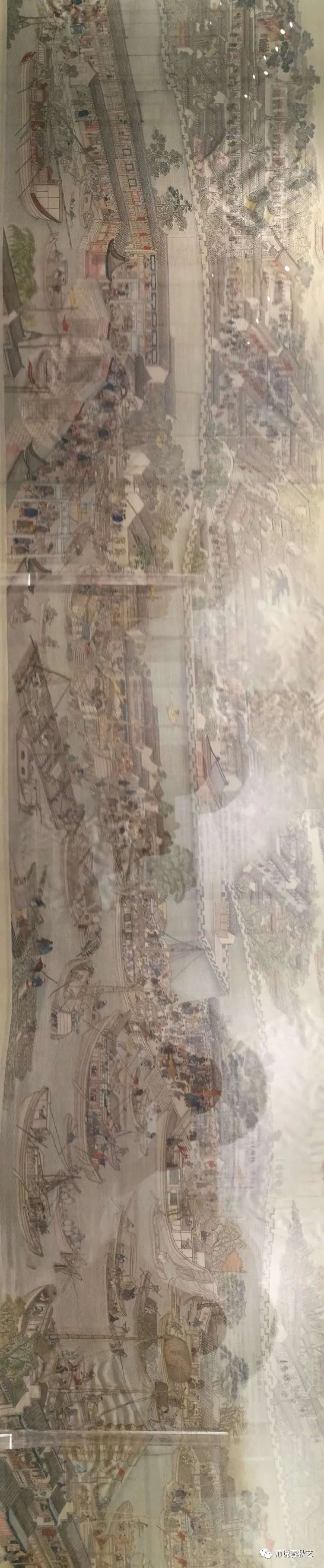 缂丝|《师说春秋艺》 寻找 第七十二集 缂丝 陆美英