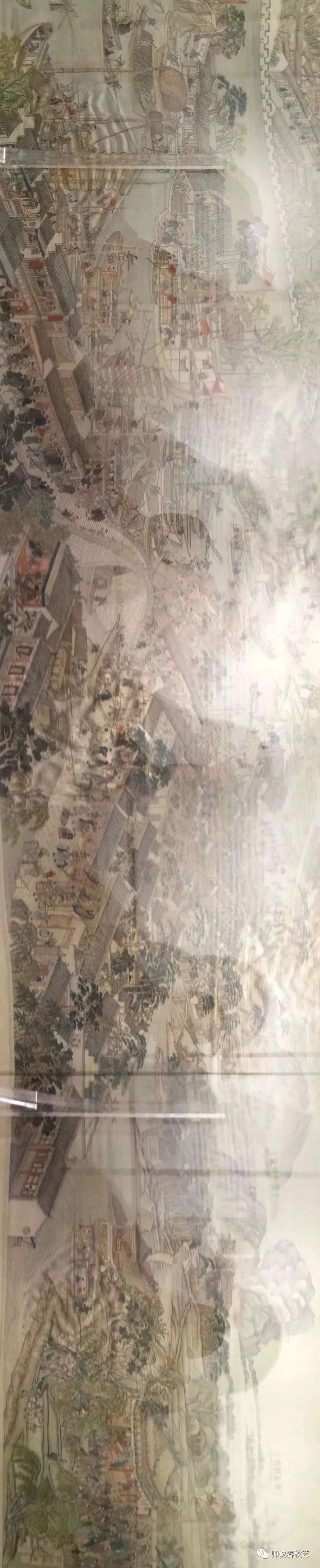 缂丝|《师说春秋艺》 寻找 第七十二集 缂丝 陆美英