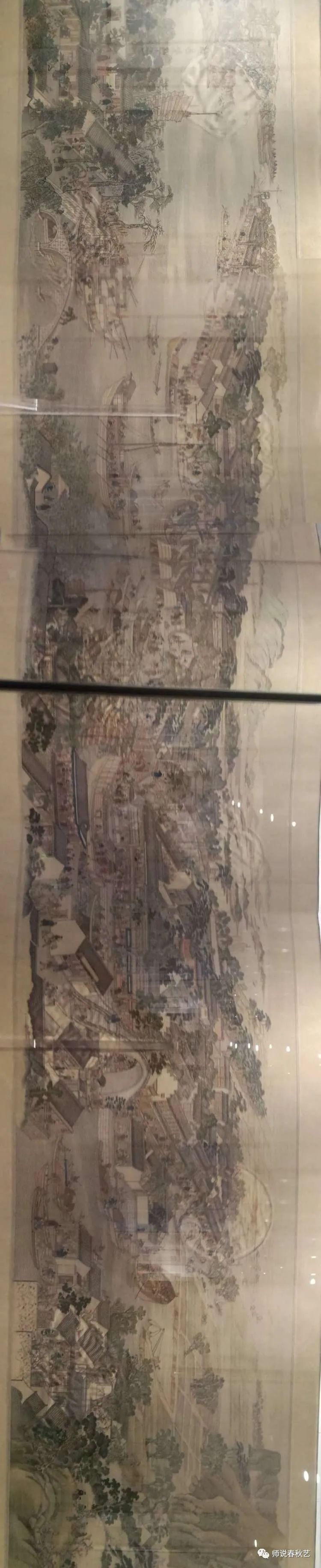 缂丝|《师说春秋艺》 寻找 第七十二集 缂丝 陆美英