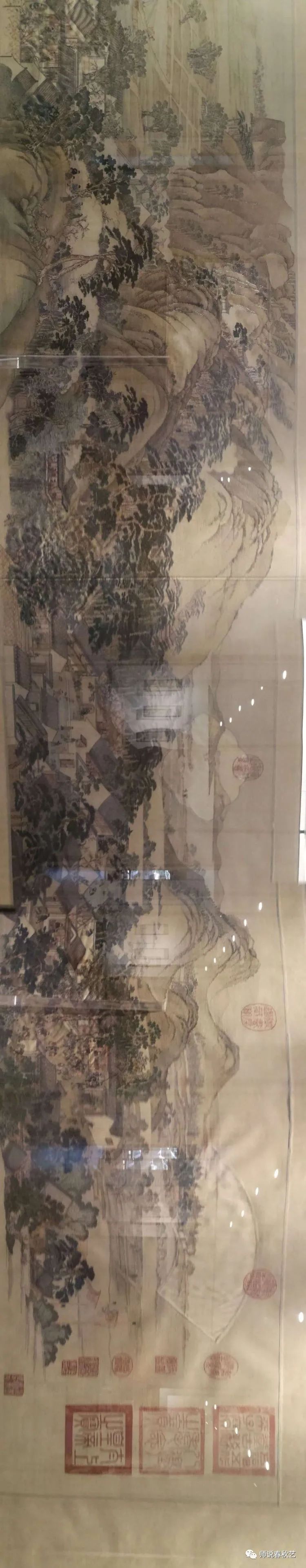 缂丝|《师说春秋艺》 寻找 第七十二集 缂丝 陆美英