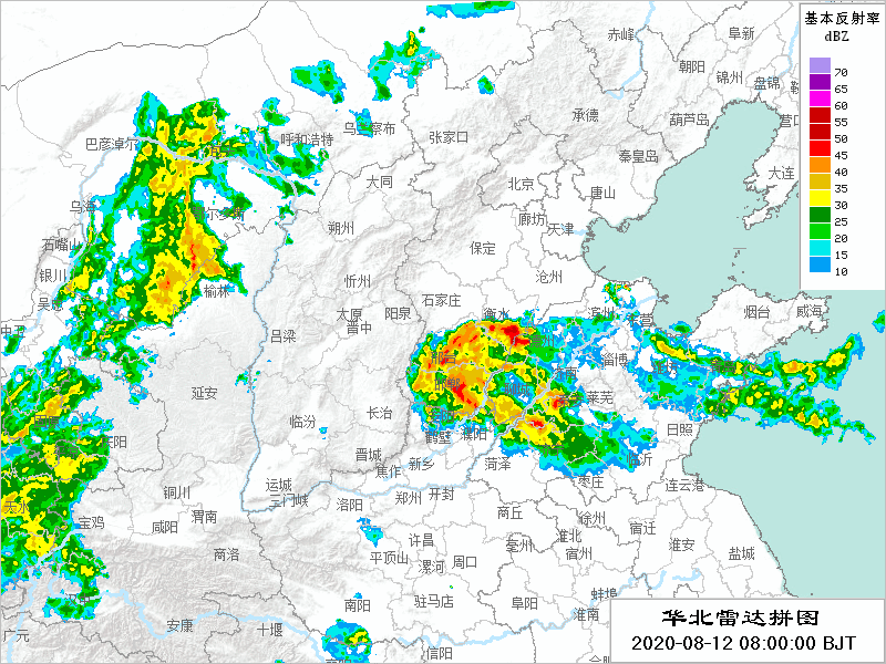 气旋|旋转云团在河北形成，北方坏雨开始！权威预报：京津冀局部大暴雨