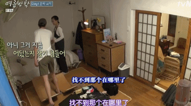 暑假|随随便便上9.2分，这姐弟俩的生活我能躺着看100集