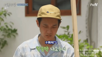 暑假|随随便便上9.2分，这姐弟俩的生活我能躺着看100集