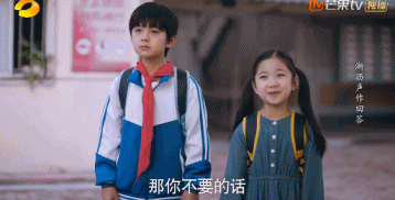 请回答1988|国产版《请回答1988》？！这8.6分国剧，让7万人哭惨了……