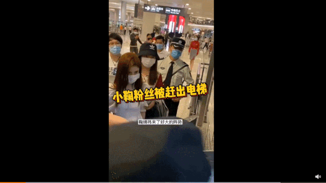 鞠婧祎|他俩上热搜竟然不是因为恋情？