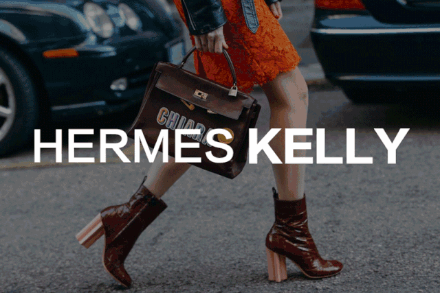 一分钟带你看完人人都想要的dreambaghermeskelly