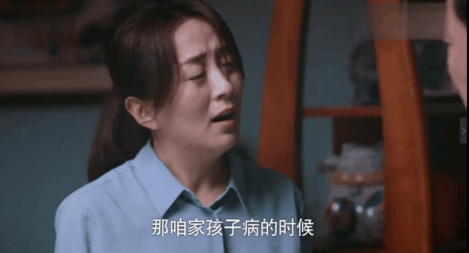 三十而已|《三十而已》刚送走林有有，《以家人之名》又来了个陈婷？