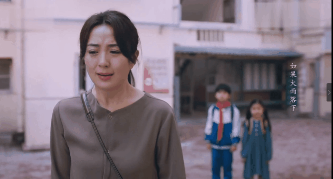 三十而已|《三十而已》刚送走林有有，《以家人之名》又来了个陈婷？