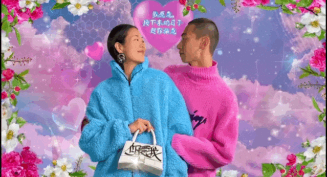高仿巴黎世家土味七夕广告图片是真的吗_高仿巴黎世家土味七夕广告图片