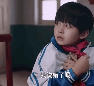 以家人之名|以家人之名：三代女性成“被骂担当”？是恶意偏见还是工具人？