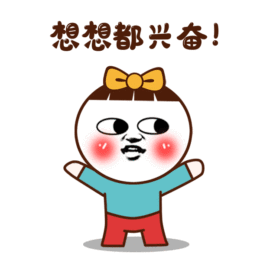 其中就包括了与达州有关的
