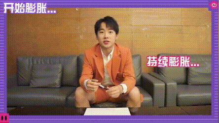 郭麒麟|抠门也能变现？郭麒麟这是在省钱的路上一去不回啊