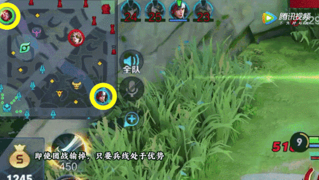 王者荣耀兵线运营是怎么回事？兵线运营有什么技巧？