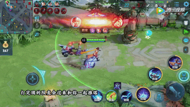 王者荣耀兵线运营是怎么回事？兵线运营有什么技巧？
