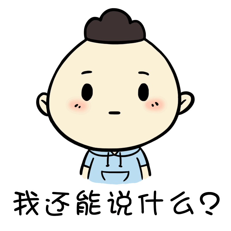 虽然投放了大量的储备肉,但是,我们在市场上很少能看到这些肉类,而且