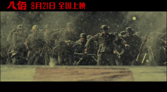 八佰|豆瓣8.3，看哭吴京！《八佰》凭什么成为最催泪的国产战争片？
