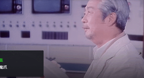 科幻片|中国影史第一部硬核科幻片，40年前的神作，被刘慈欣奉为鼻祖！