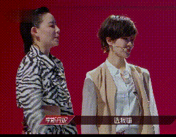 李斯丹妮|《浪姐》李斯丹妮为何成为团宠？她和郁可唯同台的动作温暖人心