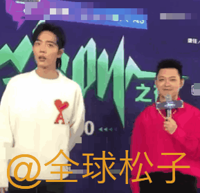 吴亦凡|被吐槽业务不行排场大，吴亦凡肖战鞠婧祎或把自己视为“大腕”了