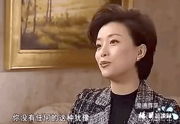 王菲|51岁的王菲，有归宿了