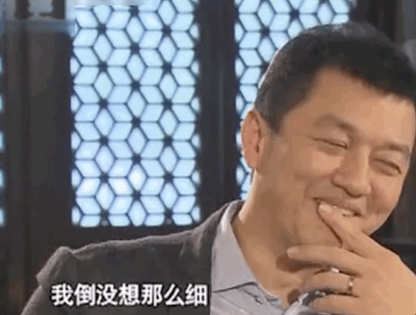 王菲|51岁的王菲，有归宿了