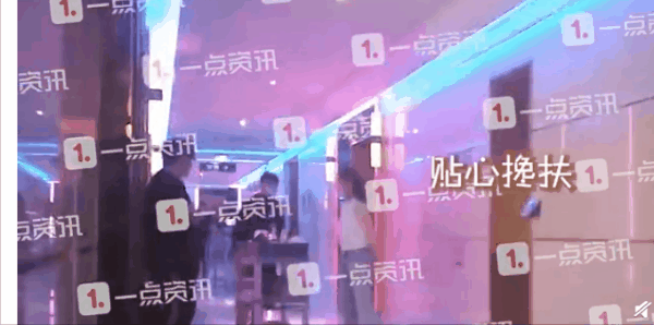 王岳伦|又被拍到这么亲密的画面？这次怎么跟老婆解释？